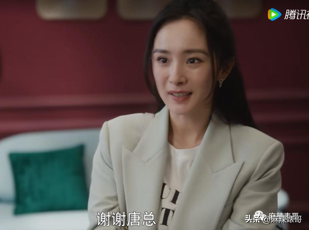 杨幂新剧状态对比,杨幂新剧没有滤镜老态