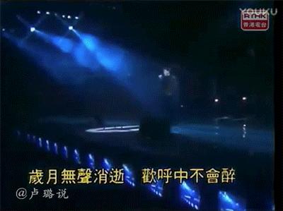 天王隐藏的“大老婆”,把持20亿财产,一生不婚不育,图的是啥?