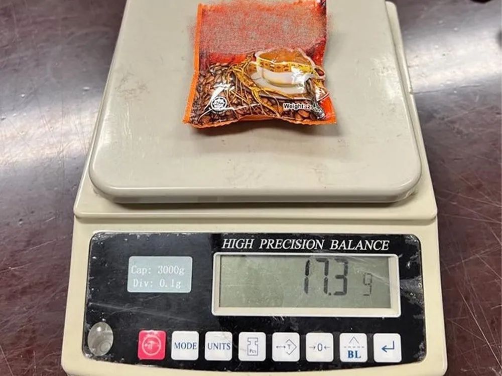 “*洛因海**咖啡”流入香港，背后牵扯出国际贩毒组织！