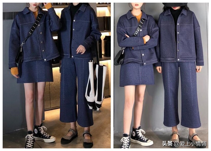 早秋闺蜜套装最新款,和闺蜜一起穿的秋冬套装