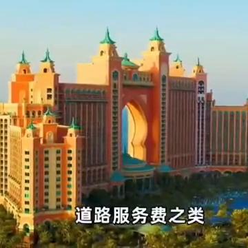 迪拜真实生活实拍视频,迪拜真实旅游视频