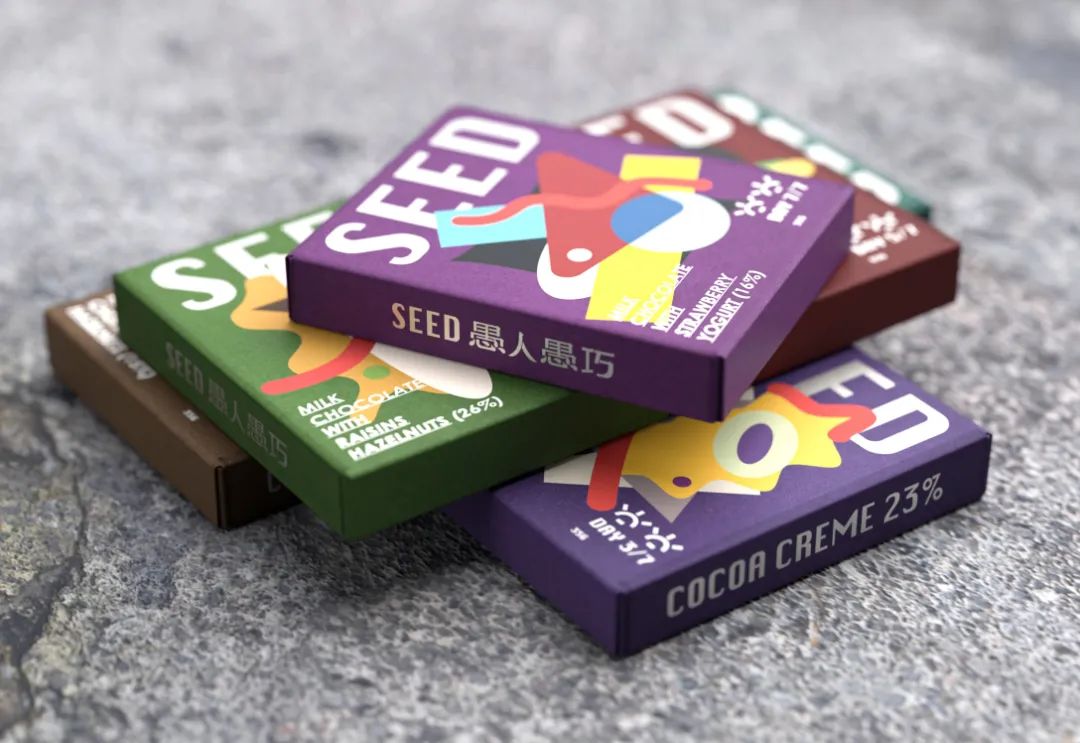 2023新款巧克力礼盒,巧克力最新款礼盒包装
