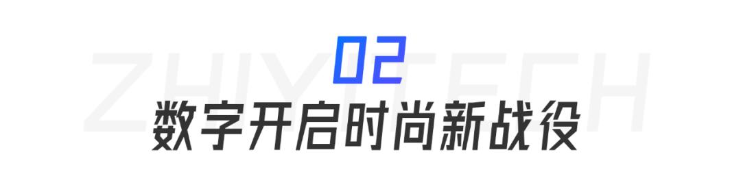 国货之光童装图案,巴拉巴拉童装官网旗舰店1-3岁