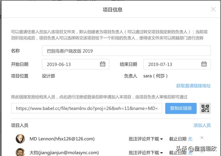 企业网盘怎么下载个人网盘东西,企业网盘怎么搜索文件