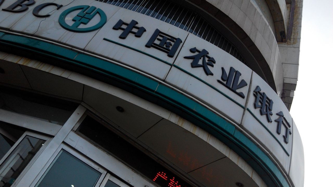 农业银行收到定期销户通知短信,农业银行一本通活期存折怎么销户