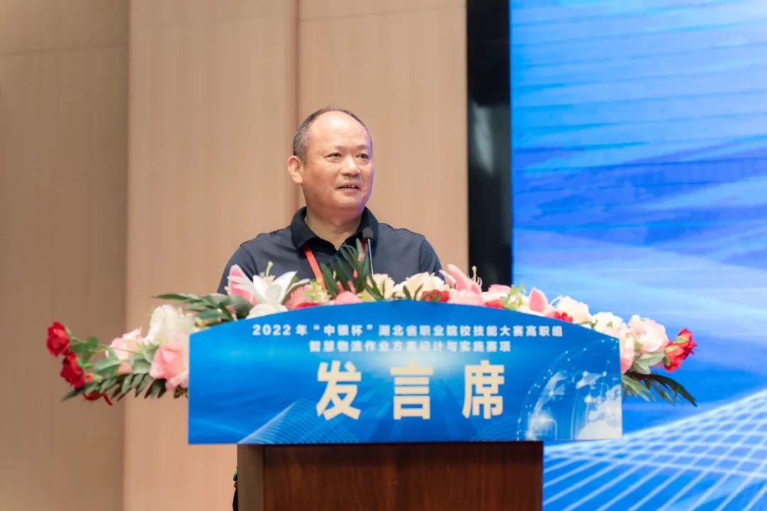 武汉城市职业技术学院中银杯,中银杯武汉