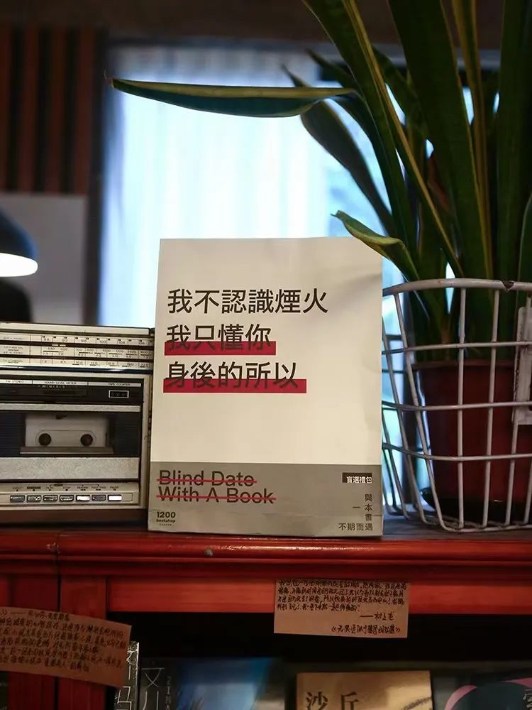 超惊艳实用的毕业礼物便宜,好看又便宜到爆的毕业小礼物