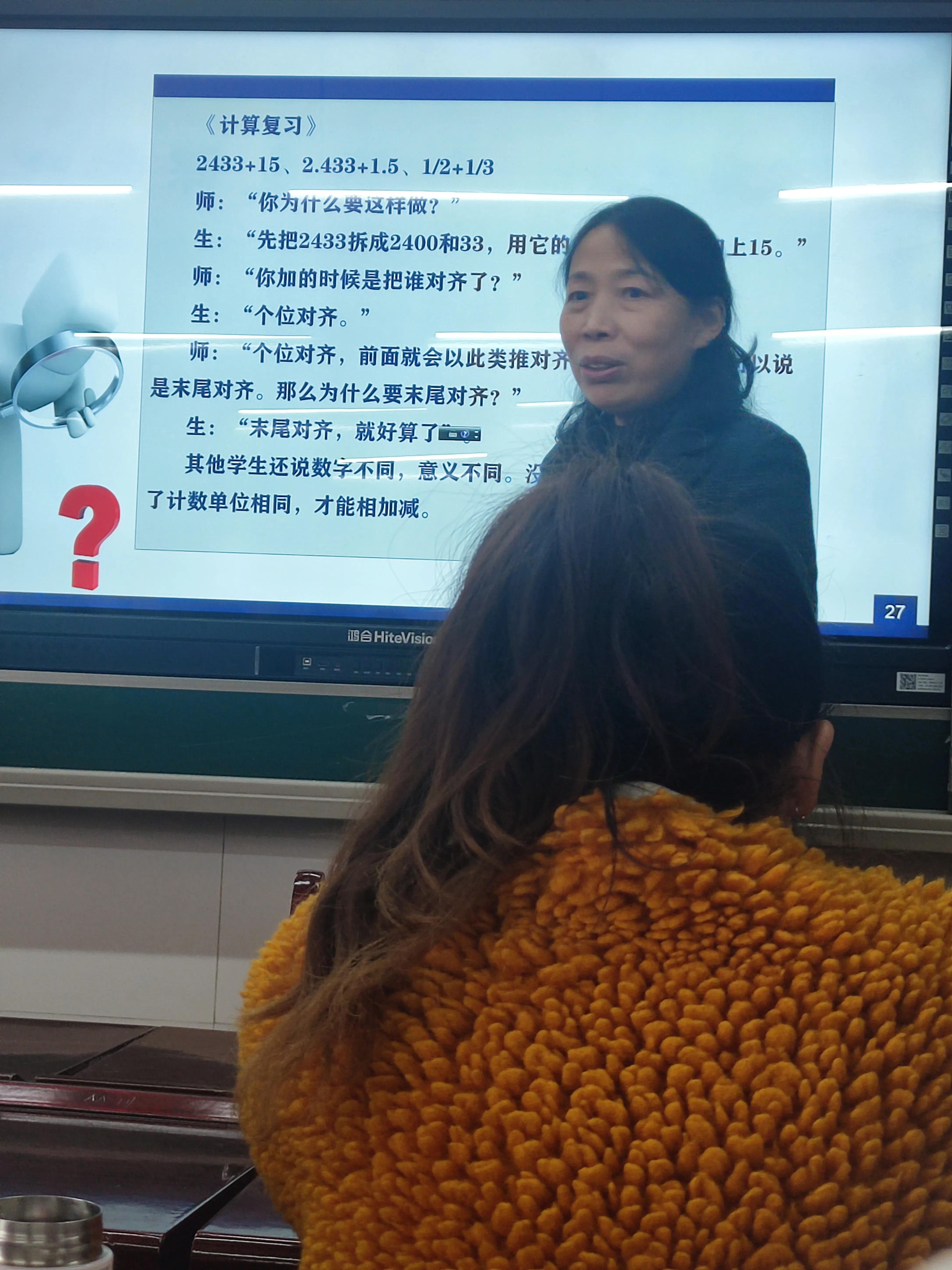 国培计划提升学员风采,国培培训学员风采