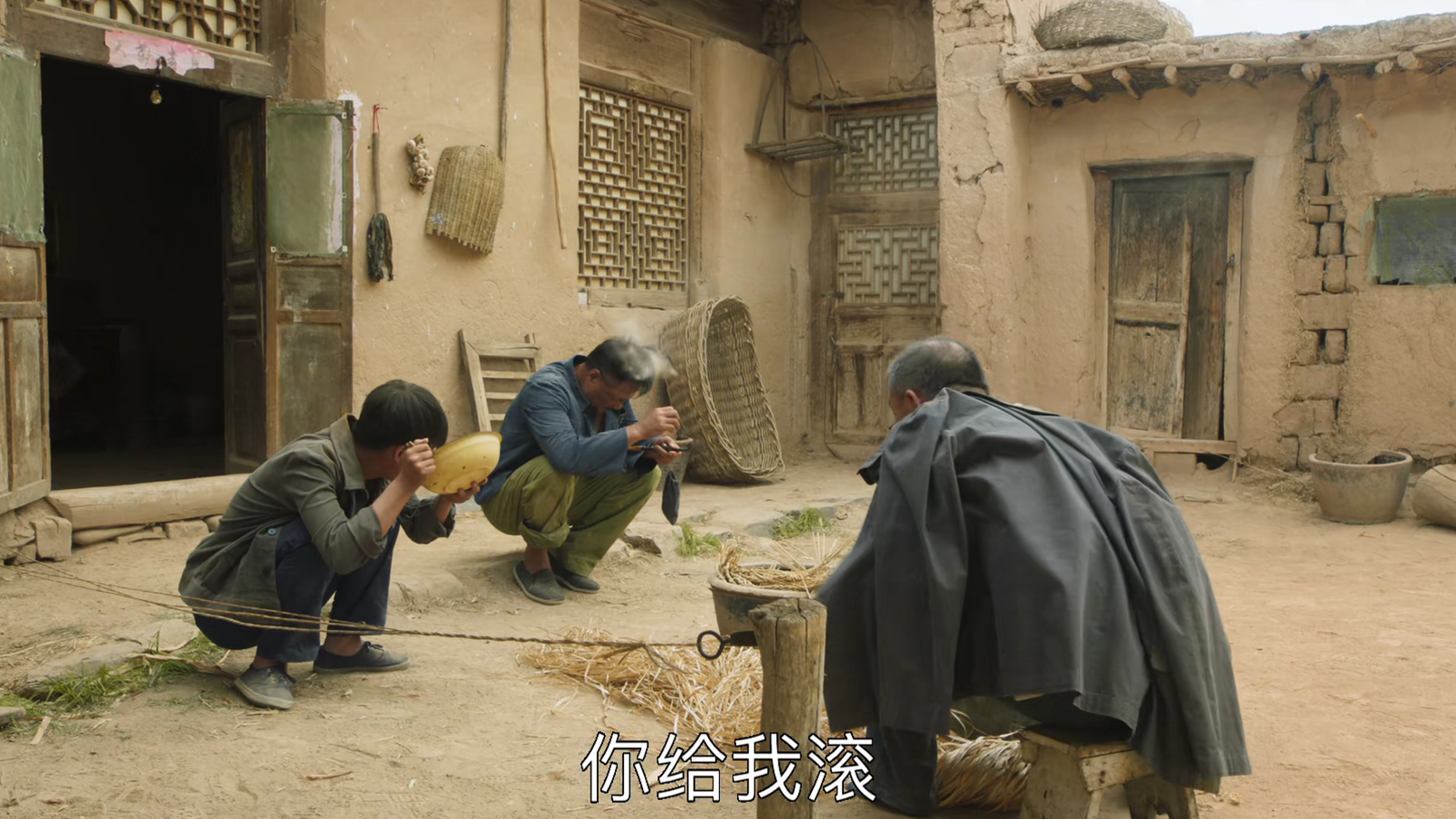 一口气看完山海情电视剧超长合集,电视剧山海情解说9.0以上评分