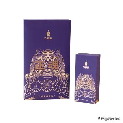 九莲堂茶叶推荐,九莲堂测评