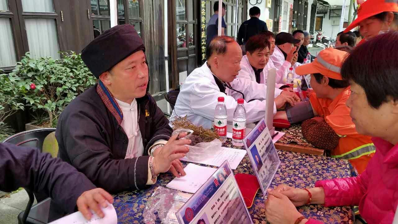 苗医如何,苗医是如何看病的