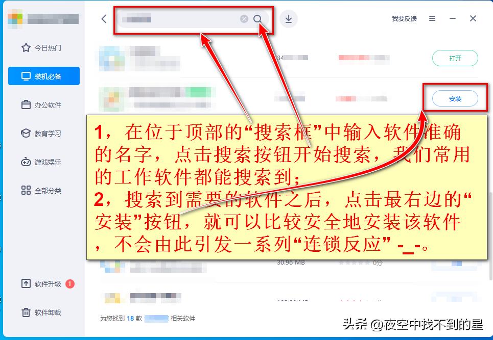计算机慢的快速解决办法,计算机运行太慢怎么解决
