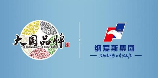 国货品牌被外资收购到底是为啥,国货被外资收购遇尴尬