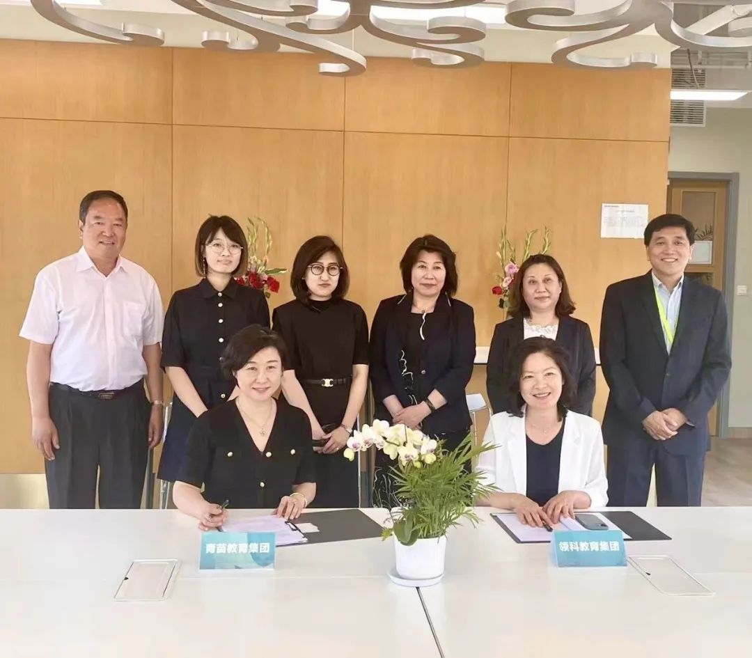领科北京“联姻”青苗海淀共育跨品牌合作新风潮