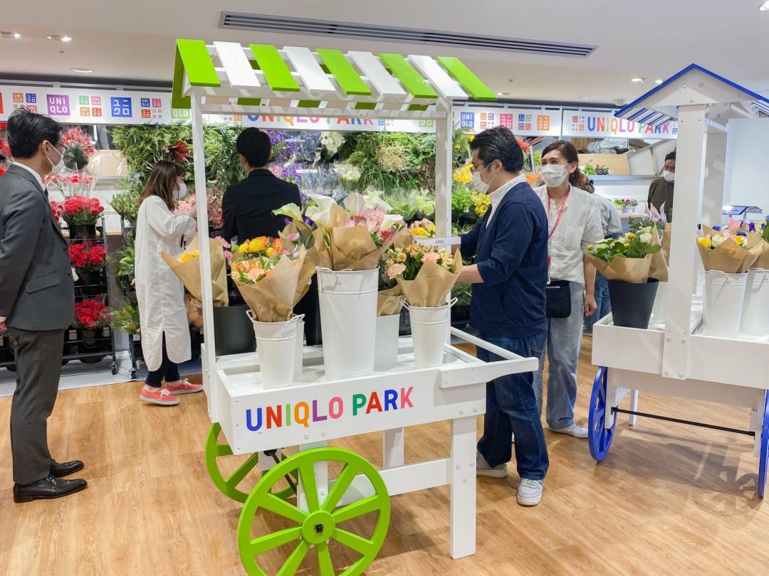 优衣库公园特点,优衣库海滨公园