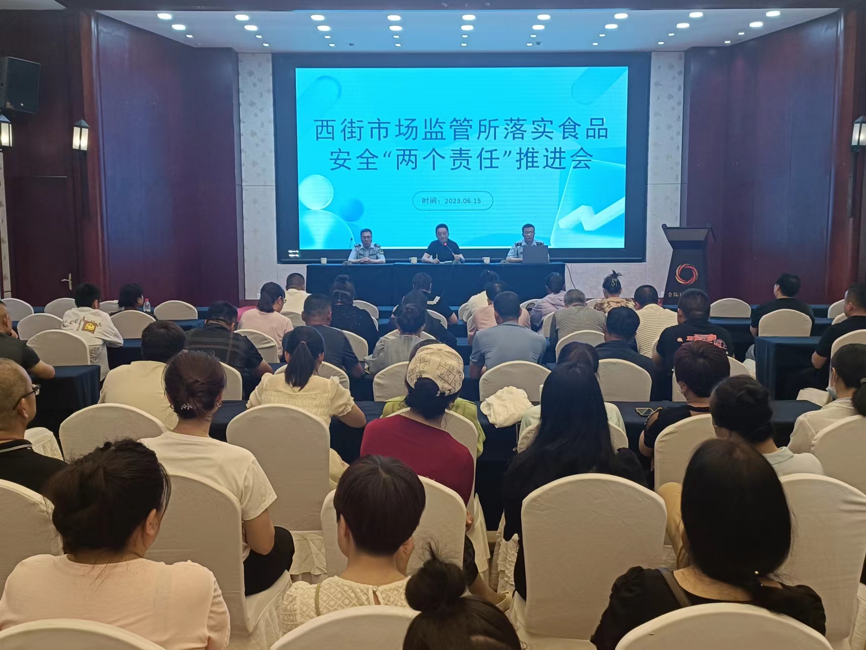 甘州区市场监管局西街市场监管所“三个强化”扎实推进“日管控、周排查、月调度”工作落实