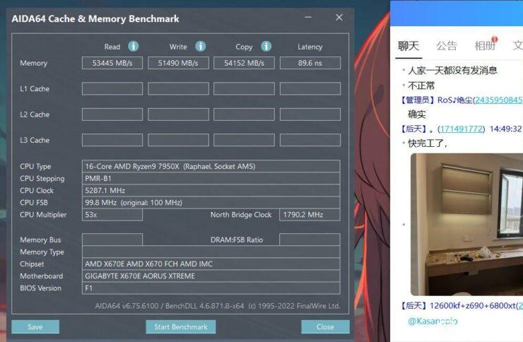 ryzen93950x测试,ryzen95900x配置单