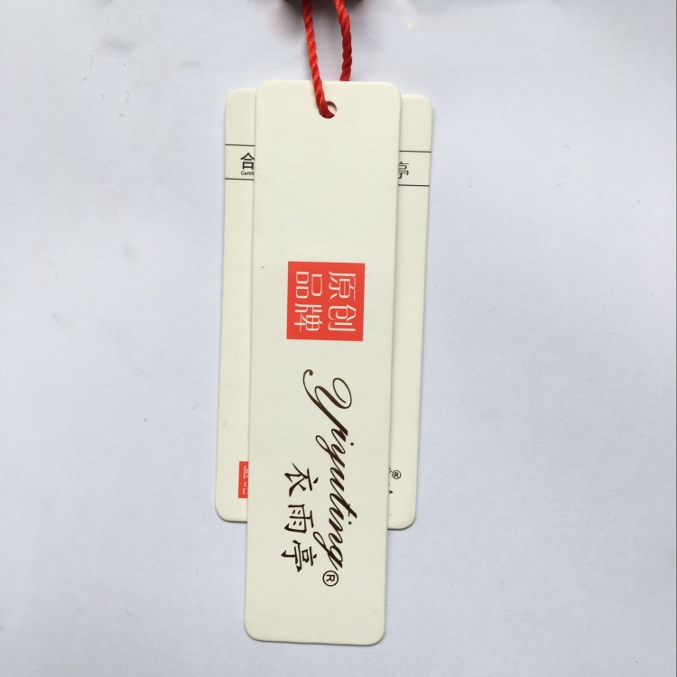 娴欐睙鏉窞鏈嶈鍚婄墝鍗板埛瀹氬仛,鏉窞楂樻。鏈嶈鍚婄墝宸ュ巶