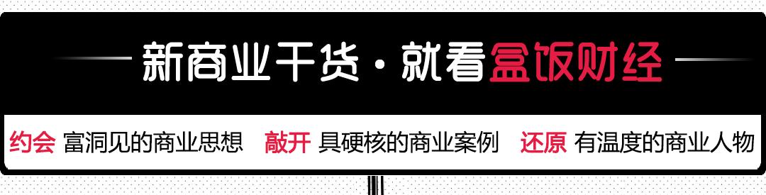 李宁摸着瑞幸过河