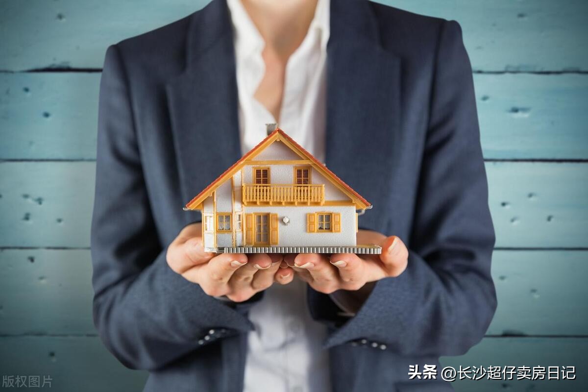 长沙买房网签注意事项,长沙买房看房攻略新手必看