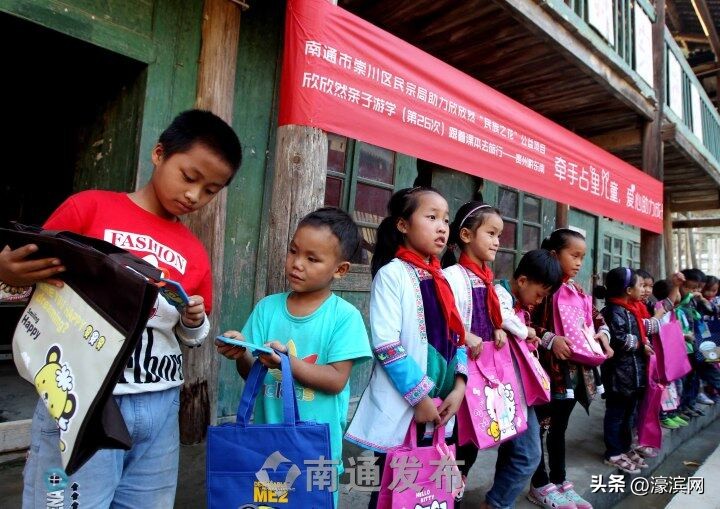 六一儿童节慰问贫困孩子的礼物,六一儿童节送给山区小朋友的礼物