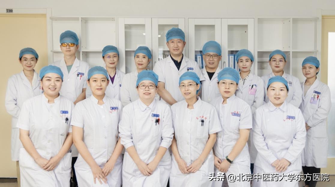 北京东方中医医院有哪几个院区,北京中医药大学东方医院就诊流程