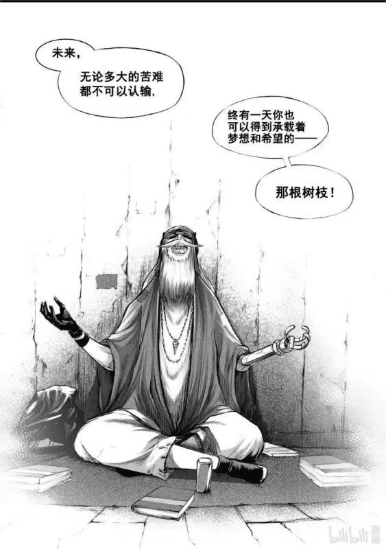 十年前的国漫巅峰之作,2022年十部最火的2d国漫