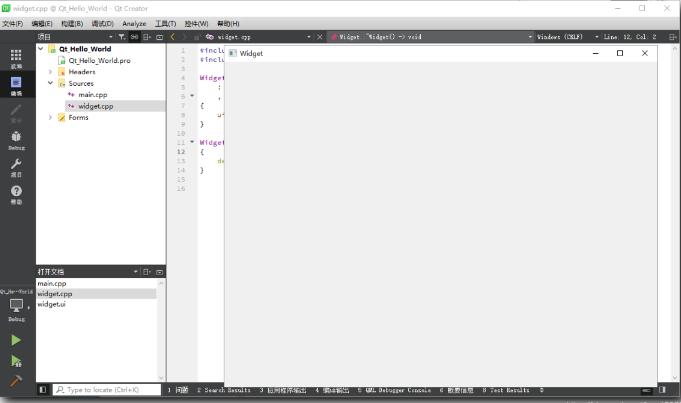 通过qt项目查看qt版本,qt发布程序到开发板