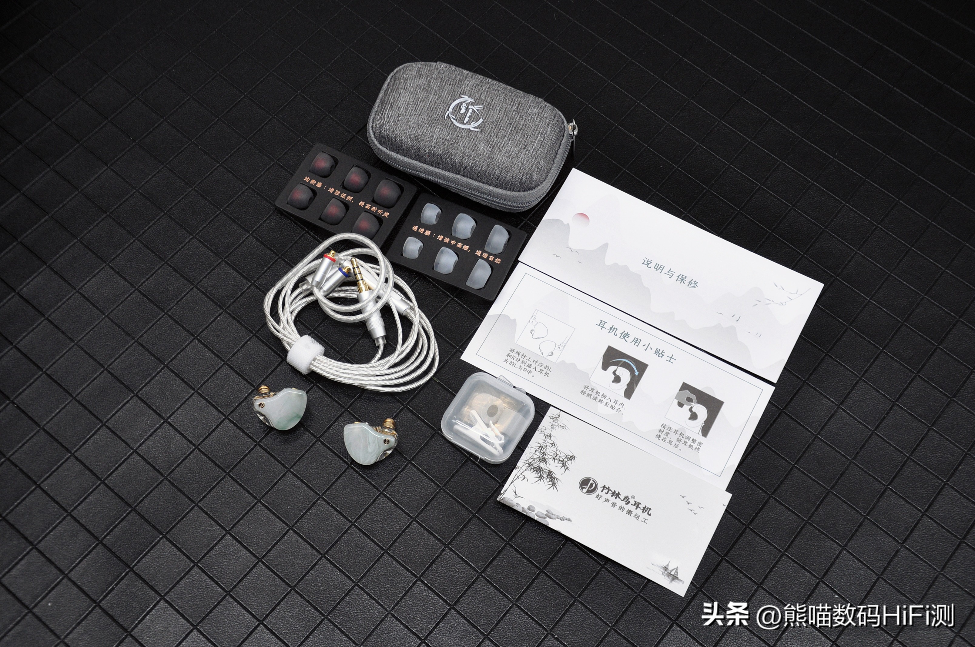 百元价格千元音质——HiFi性价比之王，竹林鸟惊鸿2022耳机评测