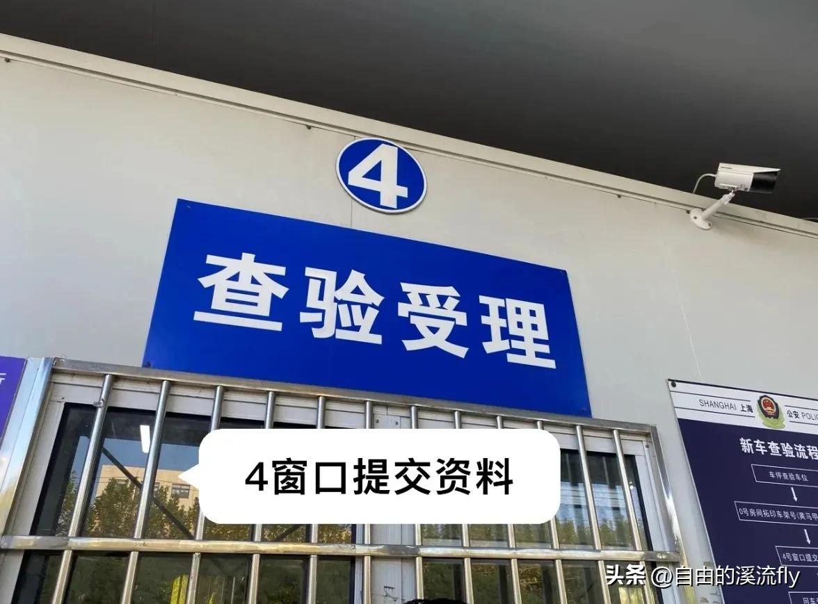 改色备案本人机动车怎么操作,改色备案车辆怎么查询