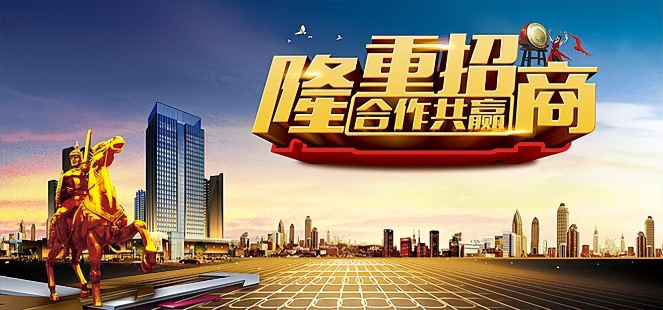 河池健诚日用百货批发,河池的日用百货批发市场