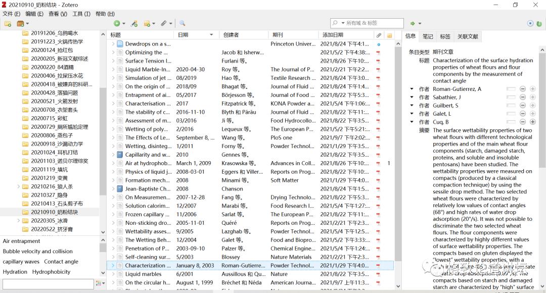 做科研在美国还是中国好,做科研还是从商