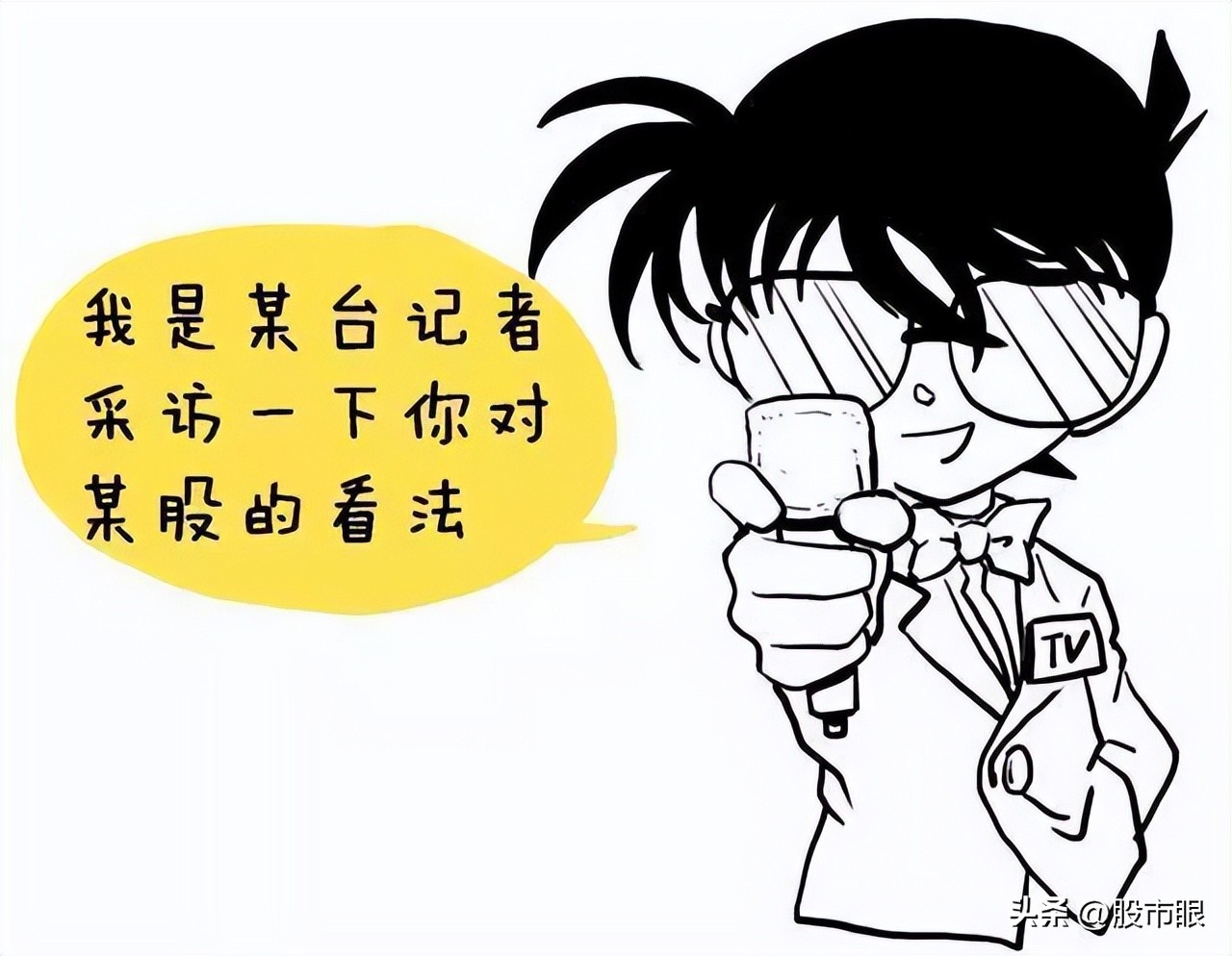 主力操盘一个股票会拉到多少出货,主力操作一只股票会用多少个账户