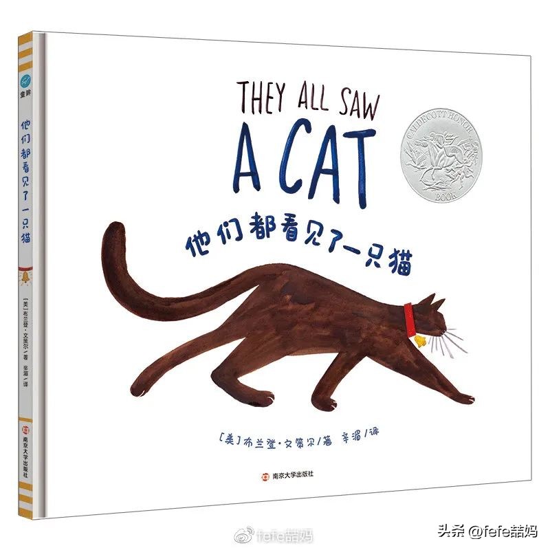 阅读为孩子打开世界的大门,以孩子视角看世界的书籍