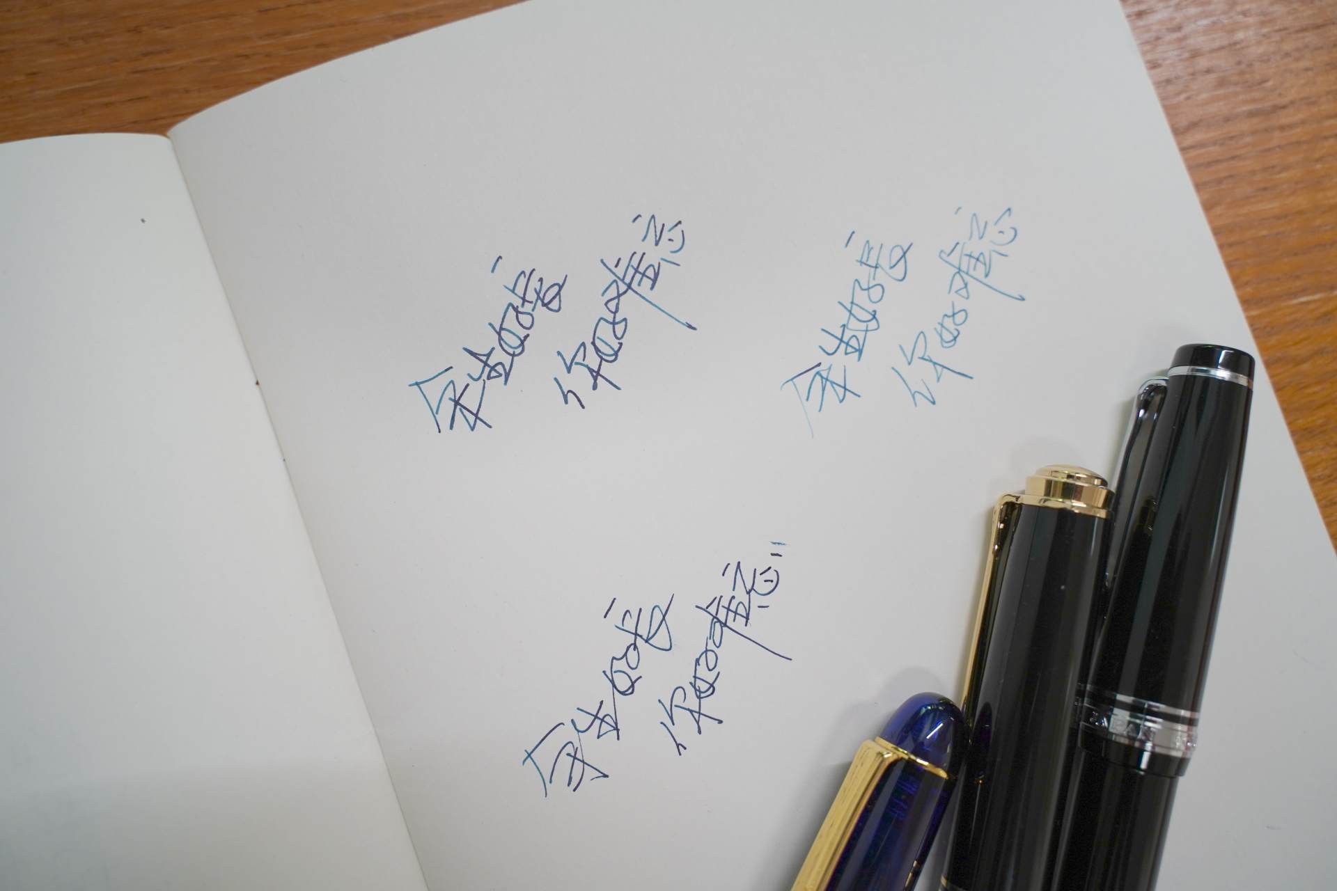 七夕乞巧佳节,我给我的男神也准备了礼物