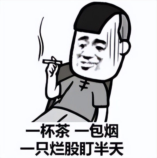 「警事方圆」有“高人”指点,人人都可以是炒股高手?这些课都是骗人的