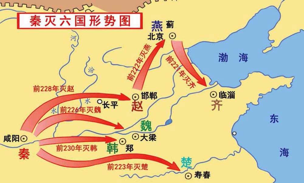 2022下半年教师资格高中语文真题,2020年下教师资格考试高中语文