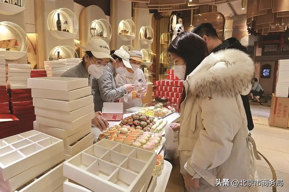 中国老字号稻香村北京的,北京老字号稻香村