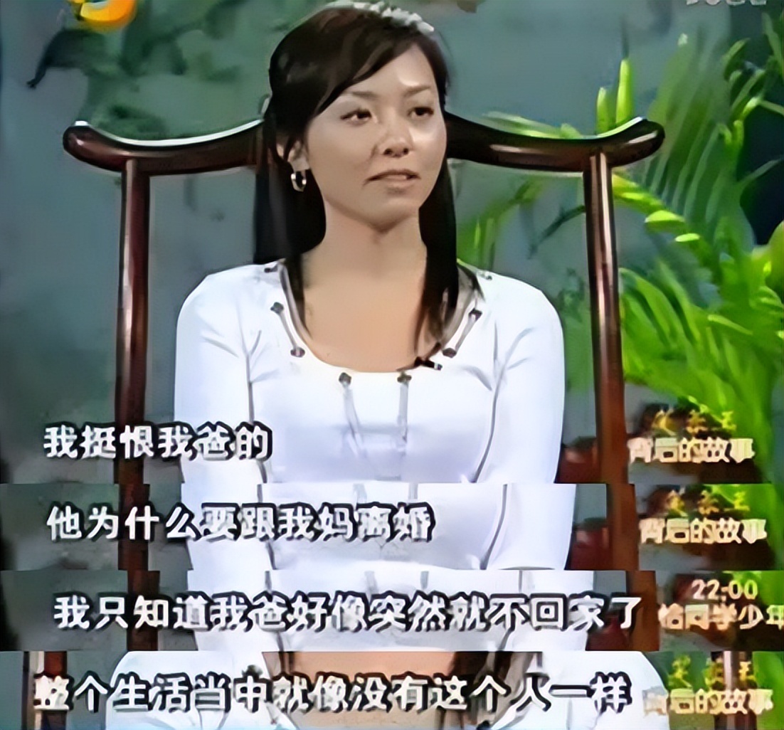 错爱渣男电视剧全集,错爱渣男一朝醒悟后续