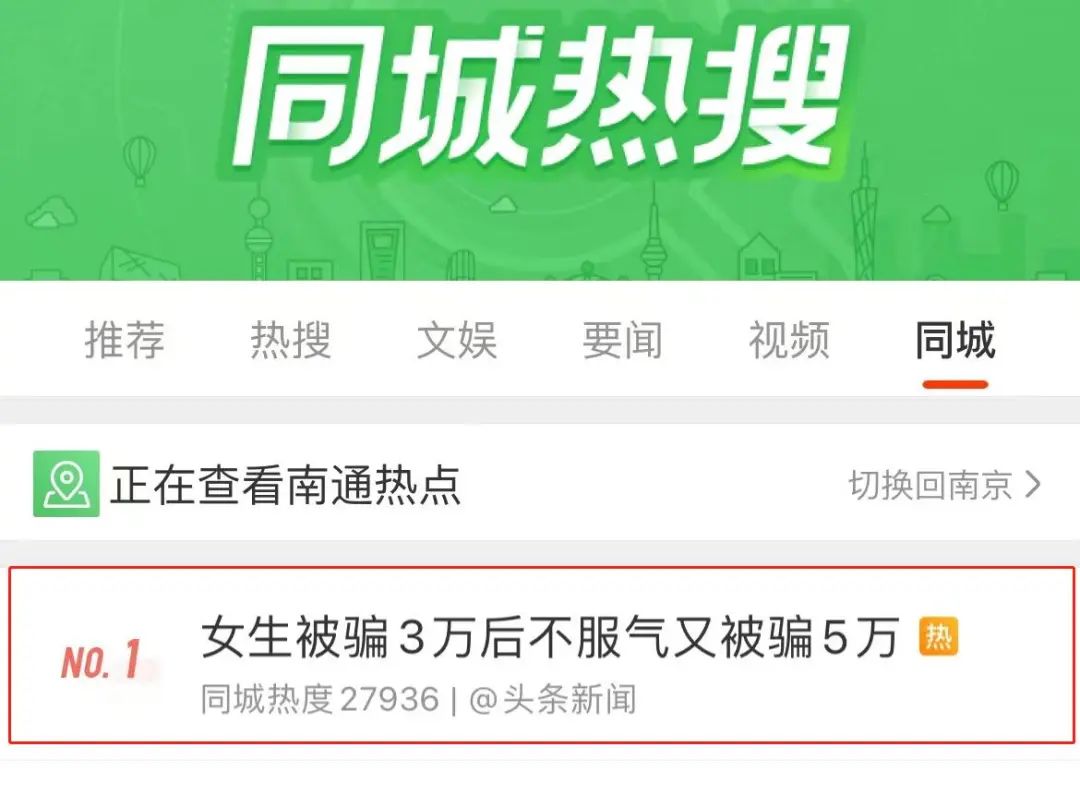 不服气完整版,不服气三部曲