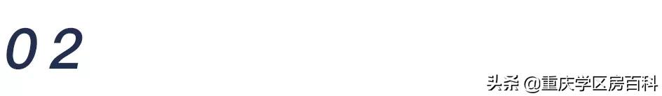 重庆长嘉汇人民小学最新消息,长嘉汇人民小学最新消息