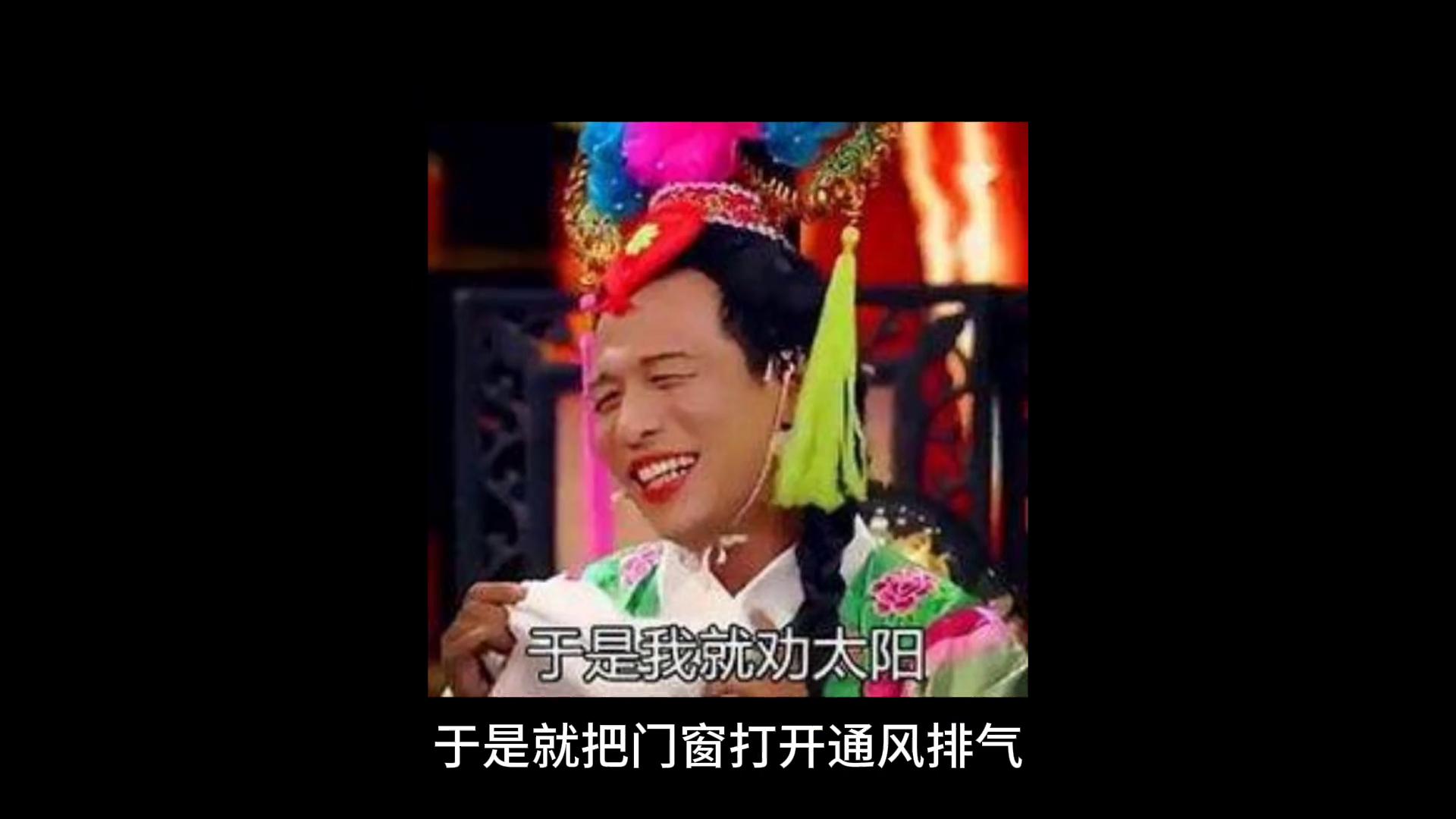 遇到小人运气怎样,遇到小人害你咋办