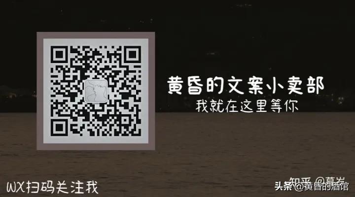 激励学习正能量文案,激励月嫂正能量文案