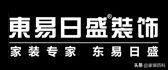 北京装饰公司哪家口碑好,北京装饰装修公司哪家靠谱