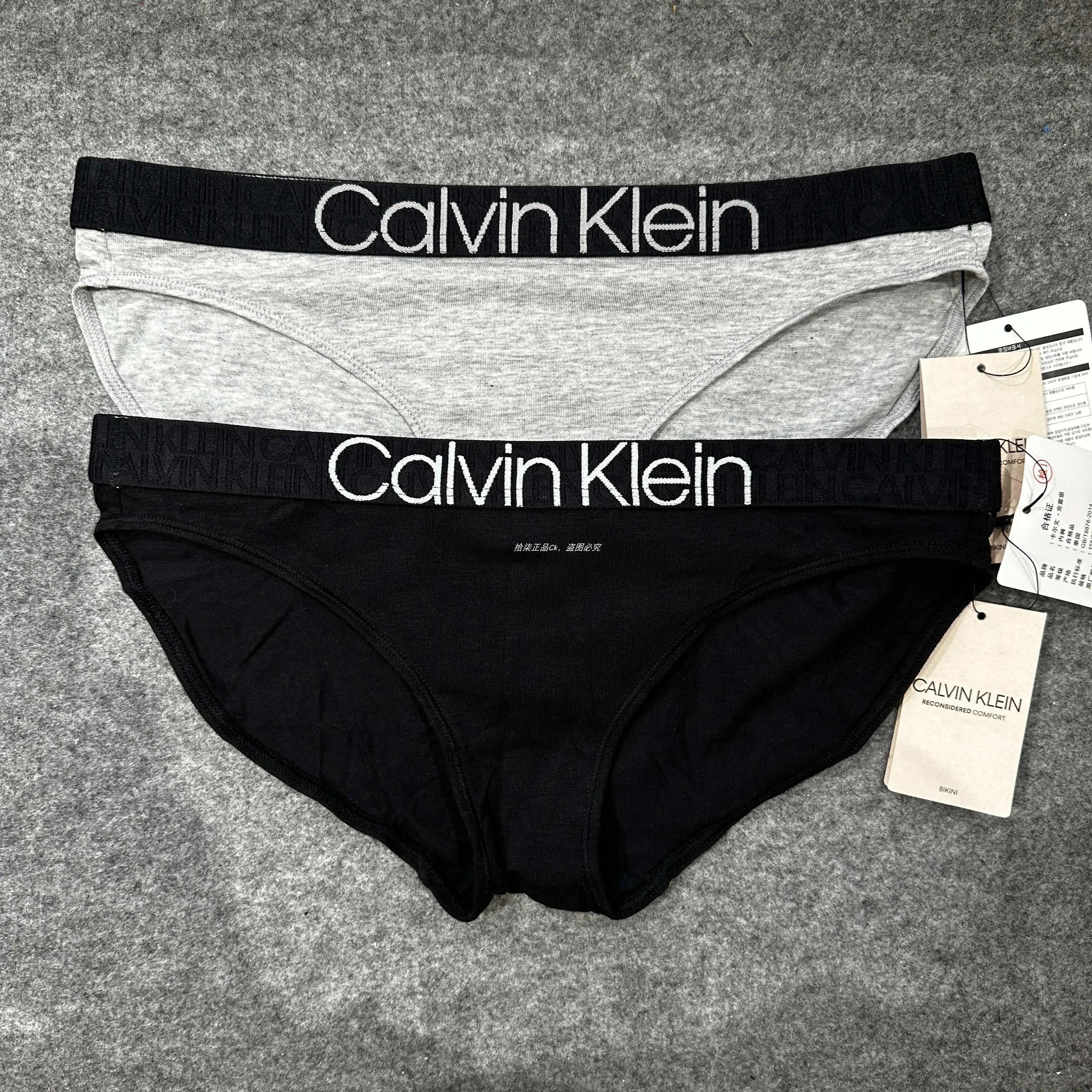 假ck店,假CK测评