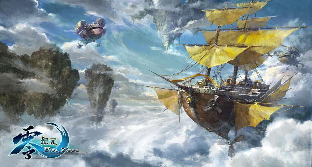 零纪元端游,零纪元游戏配置