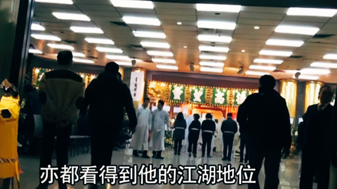 吕乐探长沙皮狗,吕乐收租佬