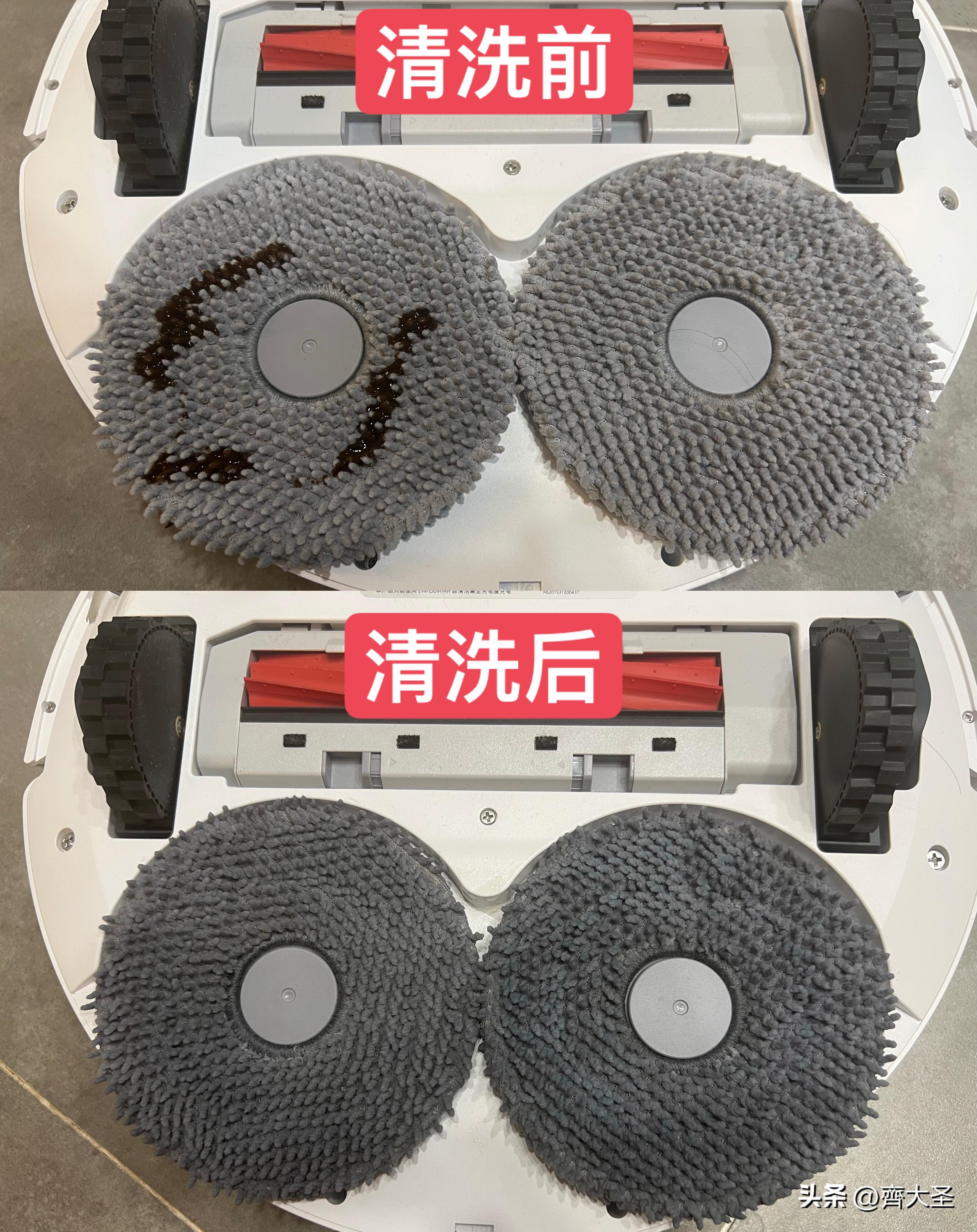 g10spure和p10pro哪个更值得入手,扫拖一体机器人评测石头g20