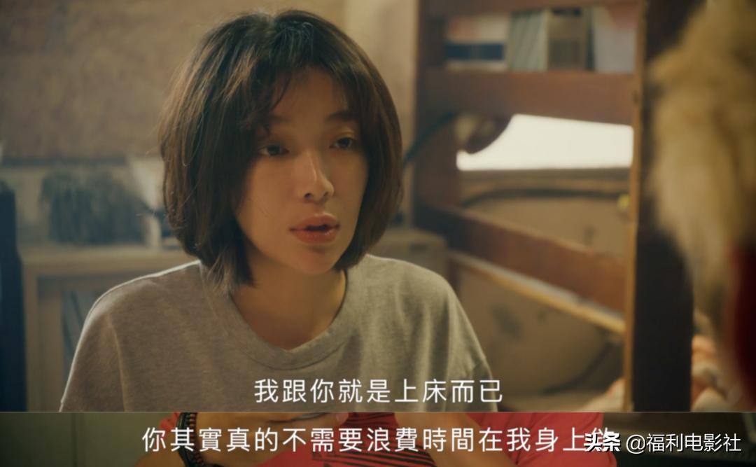 小狼狗遇到姐姐,小狼狗遇上御姐