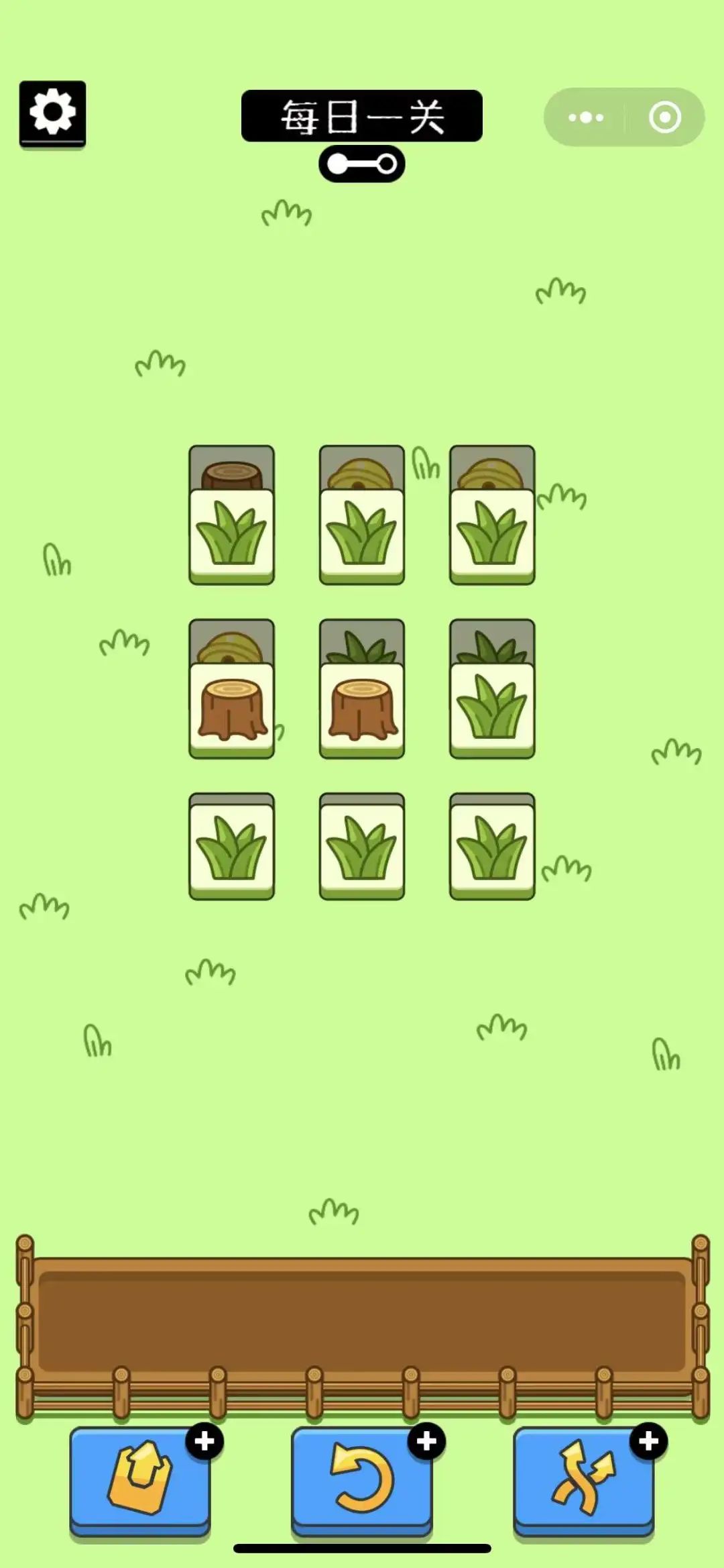 羊了个羊究竟是怎么火起来的,羊了个羊为什么能火爆全网